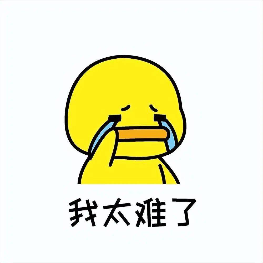 今年的英国申请到底有多卷?