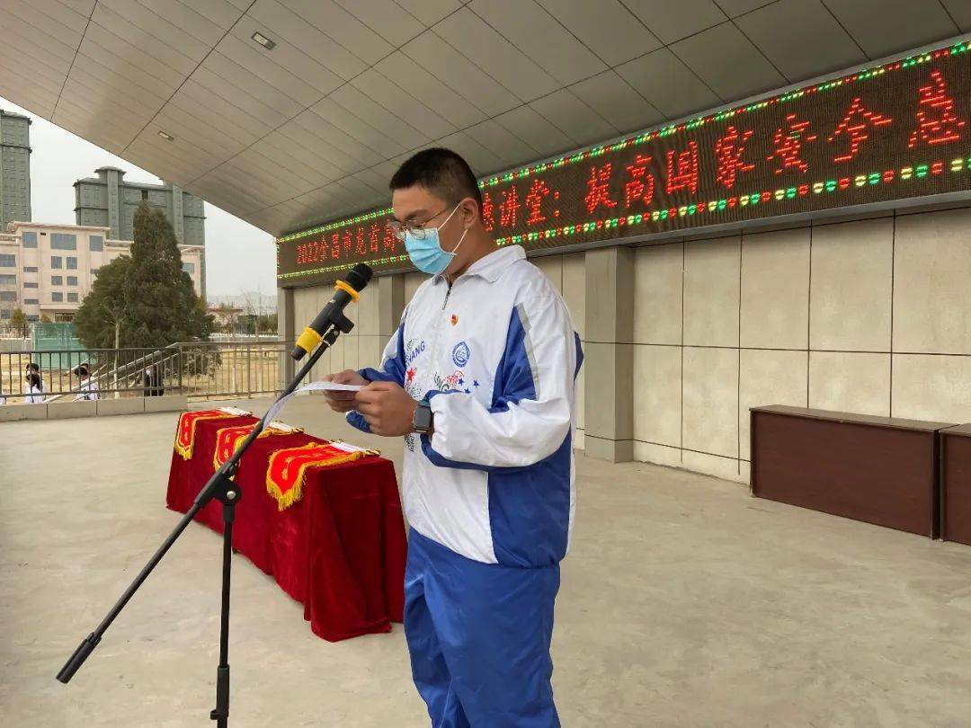 【国家安全 人人有责】金昌市龙首高级中学开展国家安全教育宣传活动