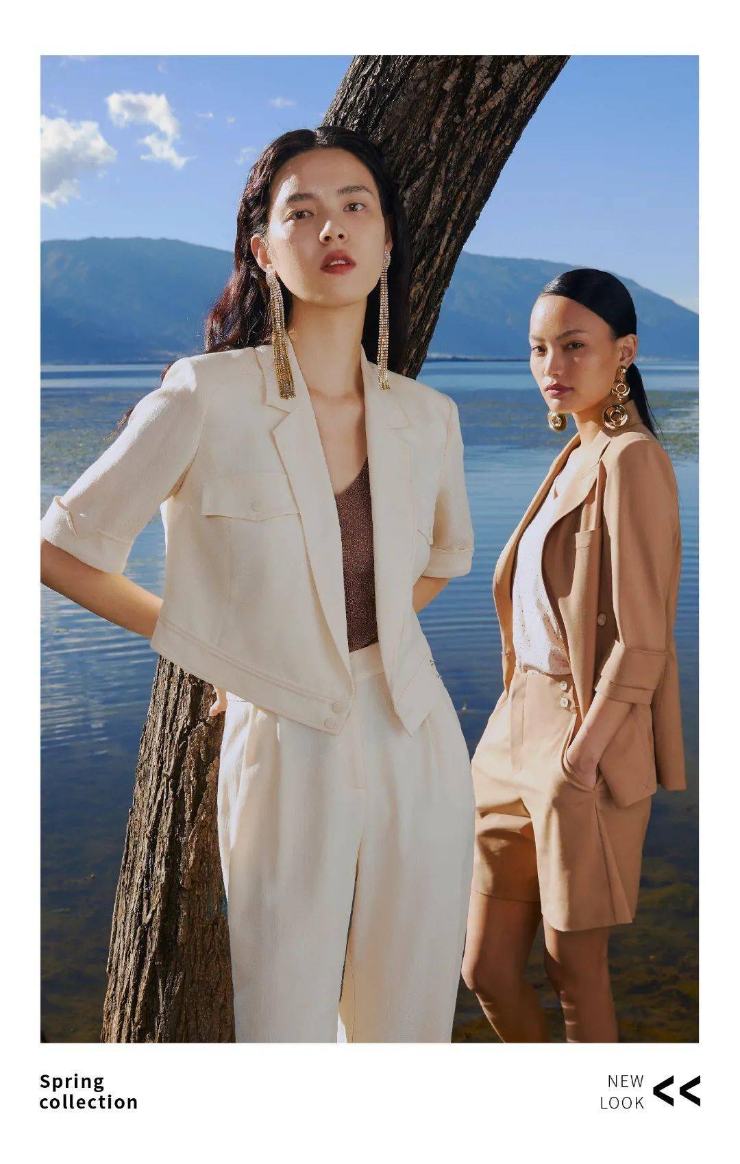 landi蓝地新乡胖东来专柜夏季新品惊喜上新