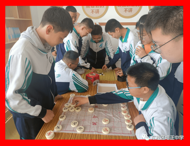 双减在行动东胜区培正中学作业量减了孩子们多元化活动增了