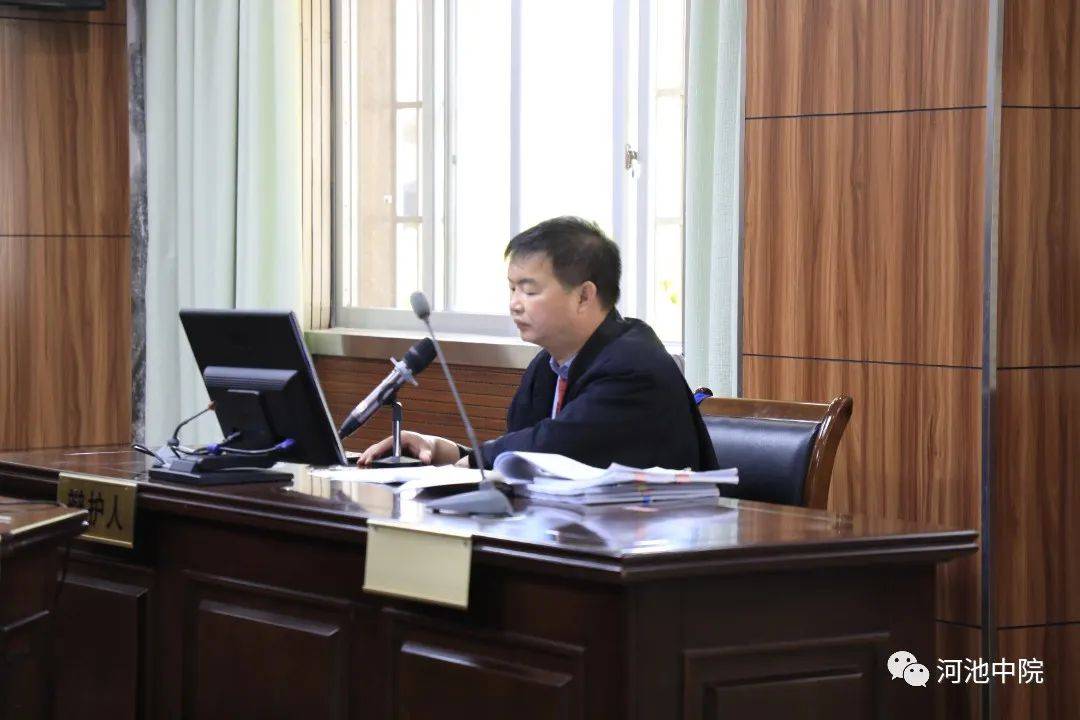 2016年1月至2019年3月,被告人廖锦成担任凤山县委书记期间,滥用职权