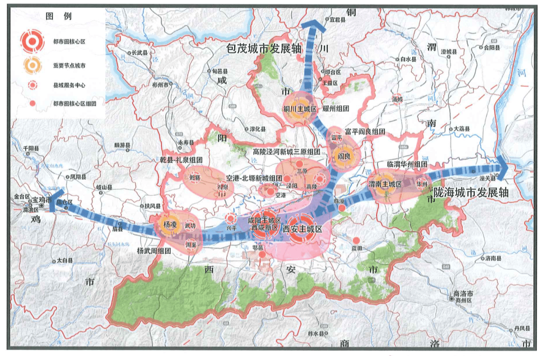 聚焦閻良西安都市圈獲批後圈內各城市都扮演什麼角色