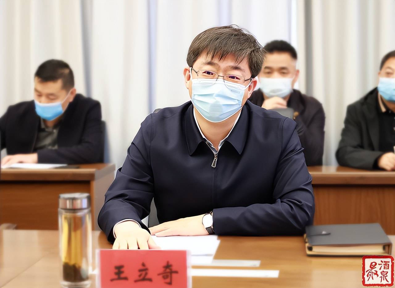 酒泉市与苏州青骐骥环保新能源有限公司举行座谈会并签约