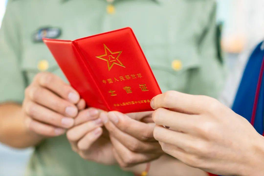 消防救援人员,盲人和其他重度残疾人等特殊人群持相关有效证件可免费