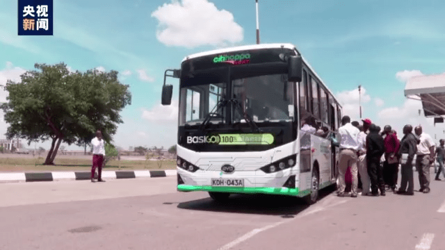 总台记者专访比亚迪纯电动大巴助力肯尼亚公共交通进入充电e时代