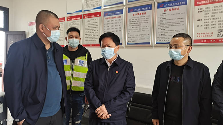 4月14日,市委常委,常务副市长贺辉来桃江调研督导在建重点项目,交通