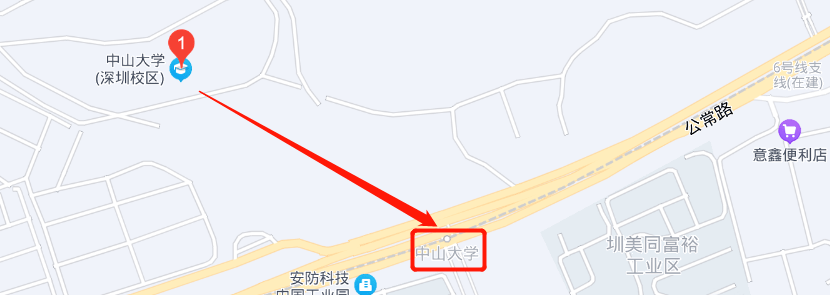 深圳這兩所高校今年要通地鐵了!_線路_支線_車站