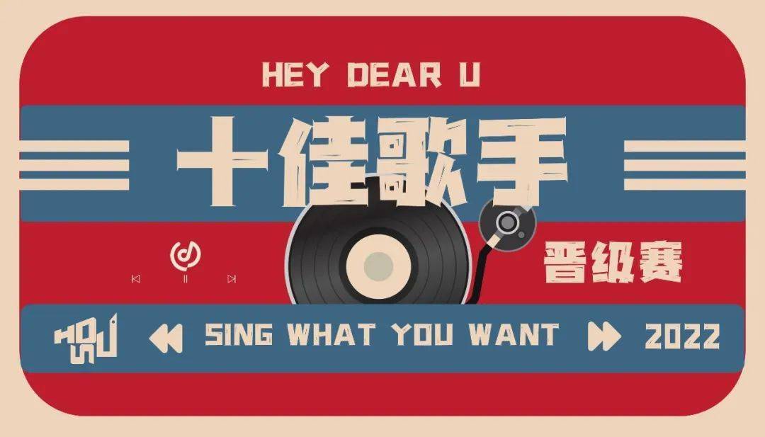  疫情过后歌曲歌词(疫情过后这首歌表达了什么意思)