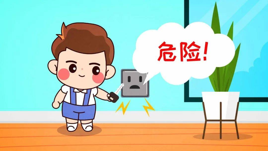 电力_插座_鼻孔