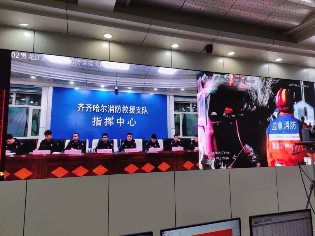 齐齐哈尔市消防救援支队多举措提升全勤指挥部综合能力