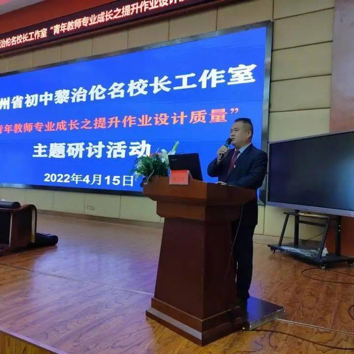 撰稿:谭正兵编辑:张娇审核:杨洁新蒲新区第一中学知行合一,致善致远