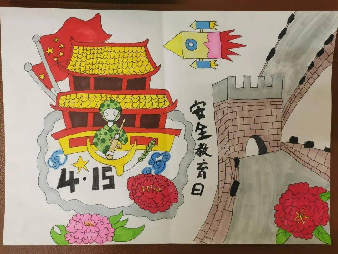 今天是全民国家安全教育日这些国家安全知识快带孩子一起学习