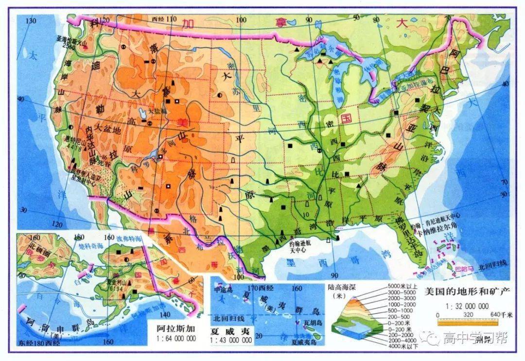 手绘地理图高中地理最常用地图中国分省地图大汇总