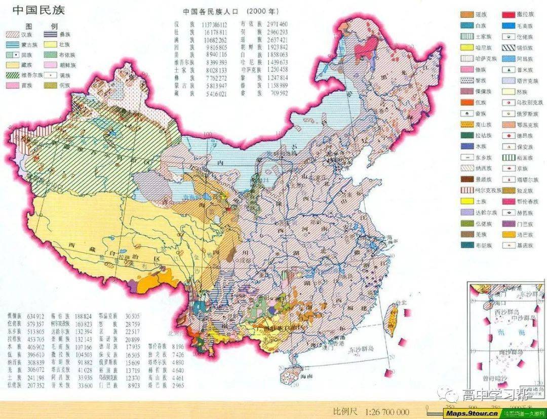 手绘地理图高中地理最常用地图中国分省地图大汇总