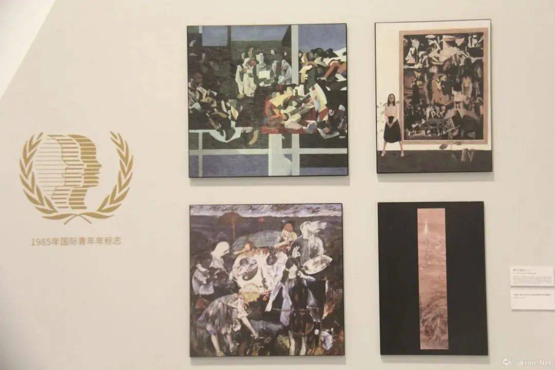 1985年的《前进中的中国青年》美术作品展览这次活动广泛深入地宣传了