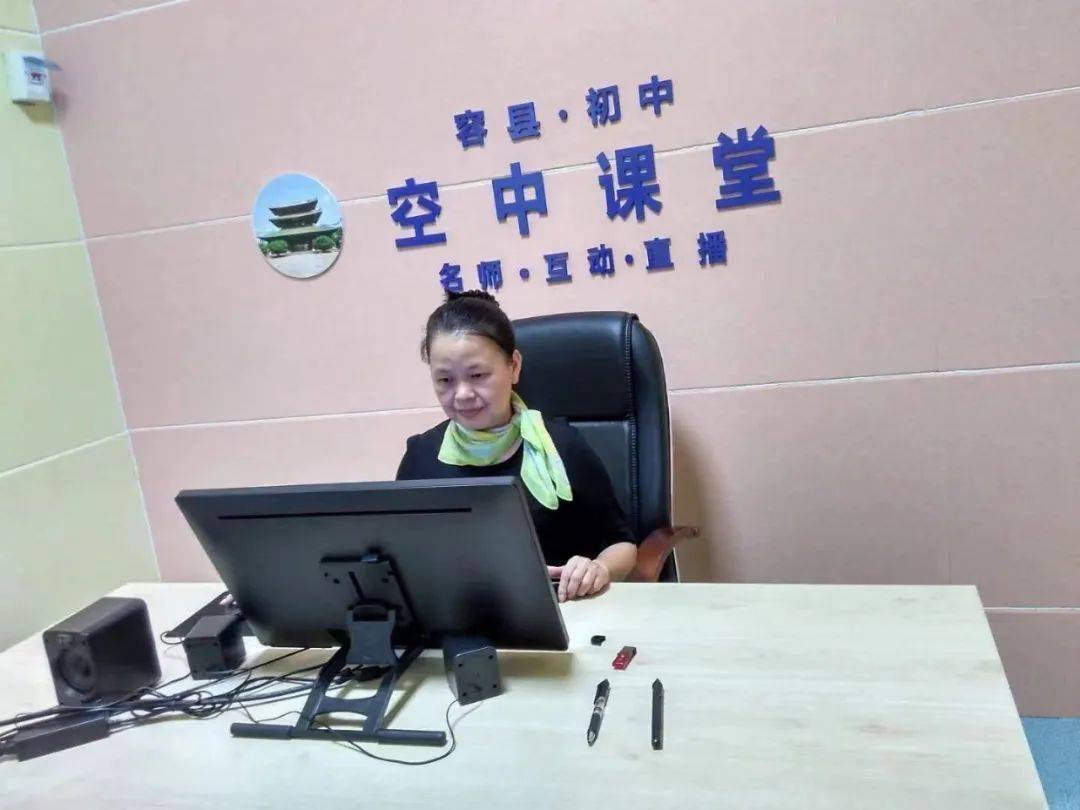 玉林优师粉笔无言写春秋记容县中学韦锦珍老师