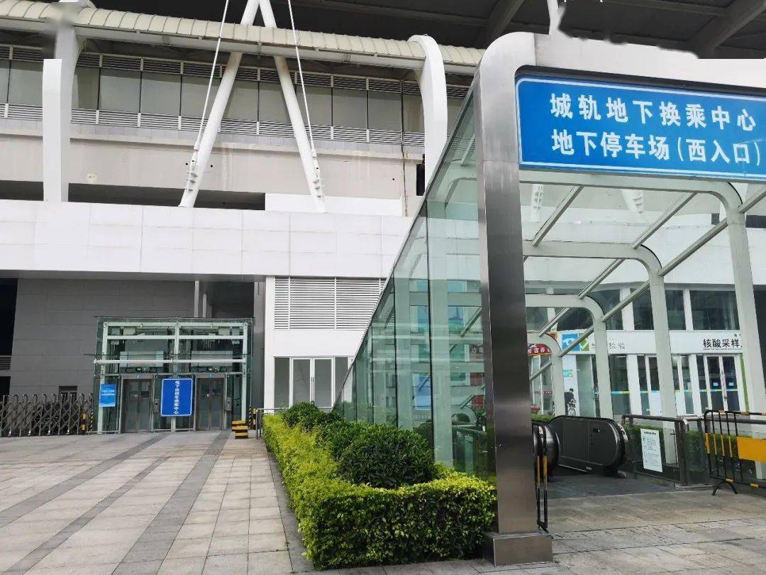出行注意今天起城轨珠海站交通有新变化