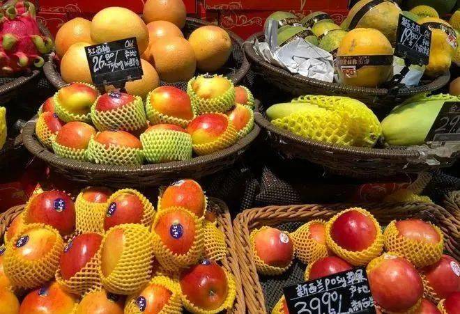 ole39水果陈列合集