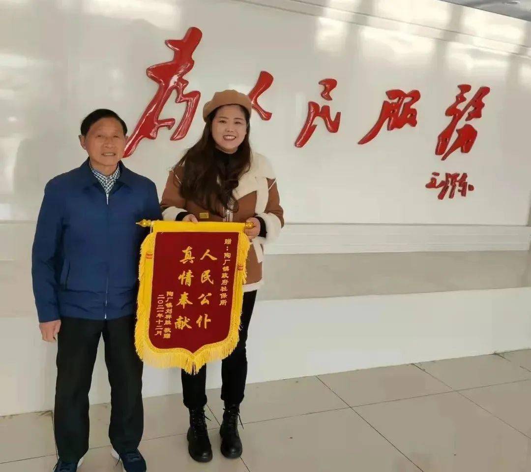 她风采丨含山县三八红旗手事迹展播二