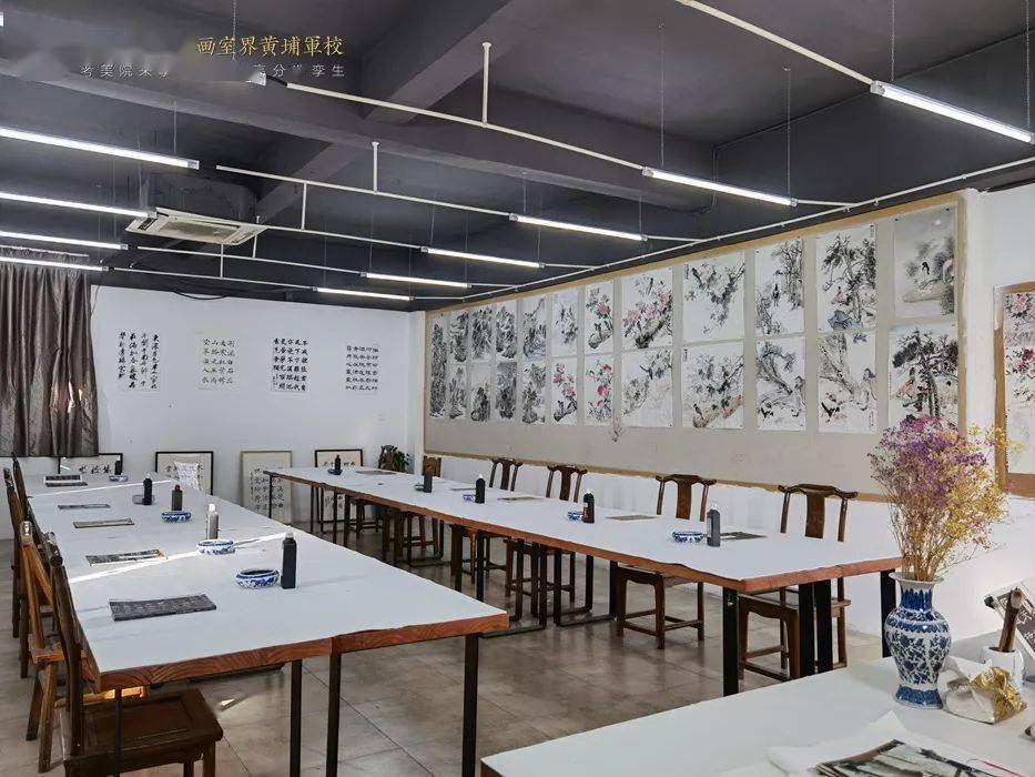 孪生画室2023届国书院书法国画班招生简章