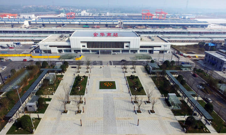 4月17日零时起铁路金华站金华南站暂停客运业务