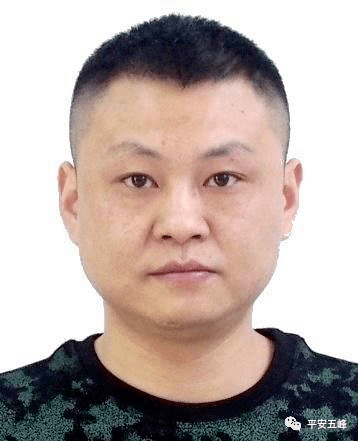 湖北五峰警方敦促13名滞留缅北涉诈人员回国投案照片公布
