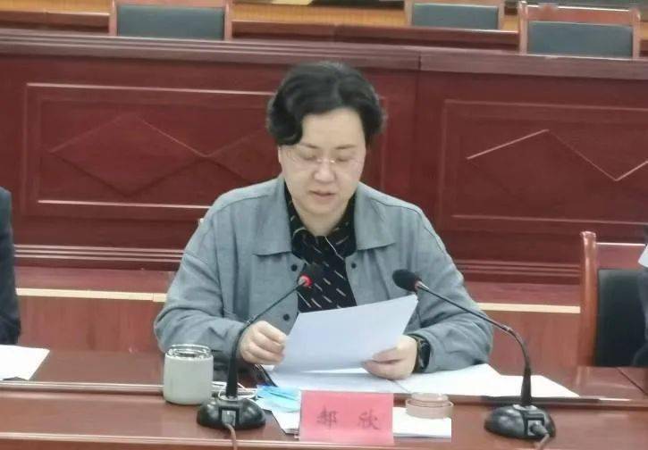 故城县政府常务副县长郝欣主持召开故城县十七届人民政府第六次常务