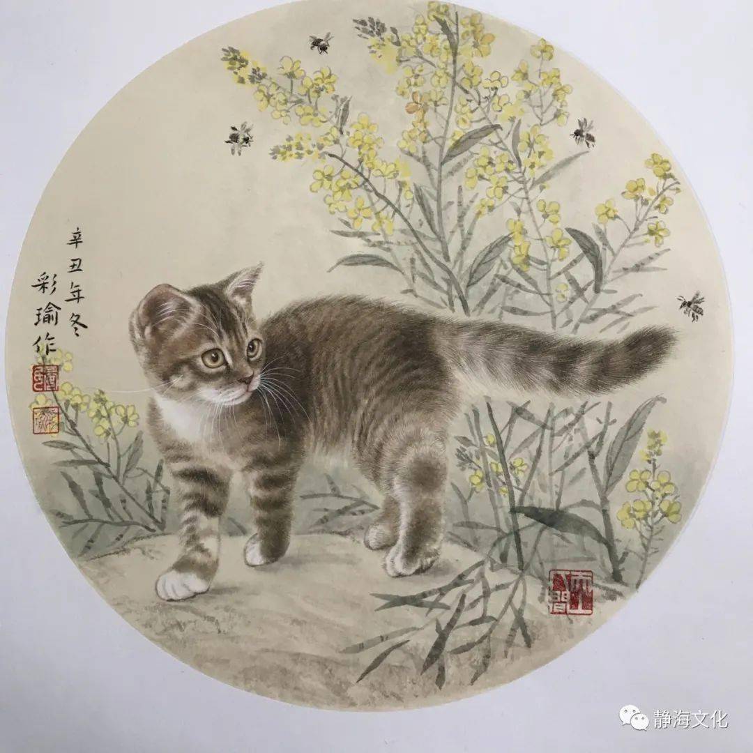 李捷画家图片