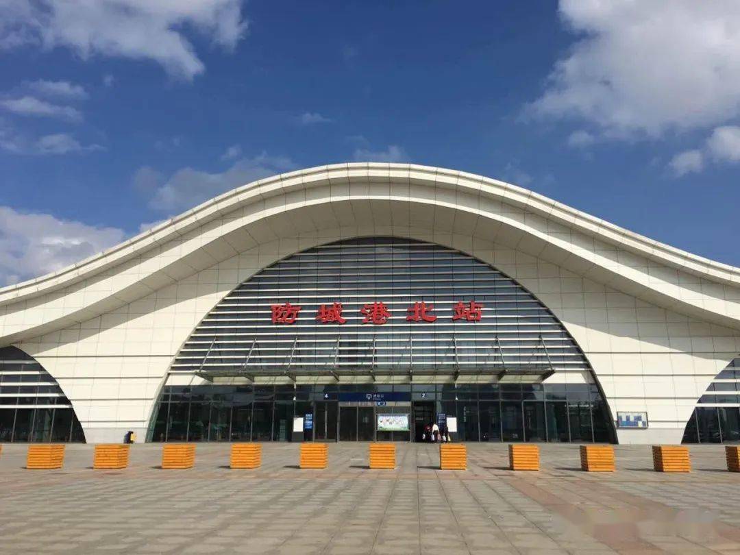 提醒防城港北站候车室开放时间有调整