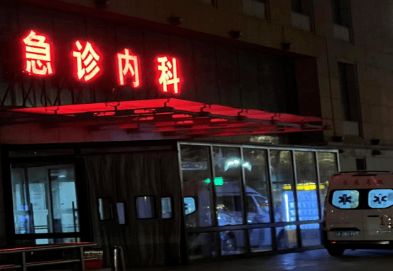 吉大一院抗疫者说1034篇武悦郑瑞王东娇范业辉