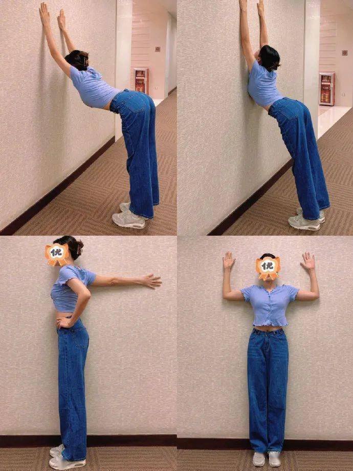 健康丨4个拉伸动作缓解肩颈不适