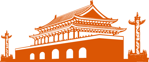 党史上的今天丨4月17日_工作_发展_民族