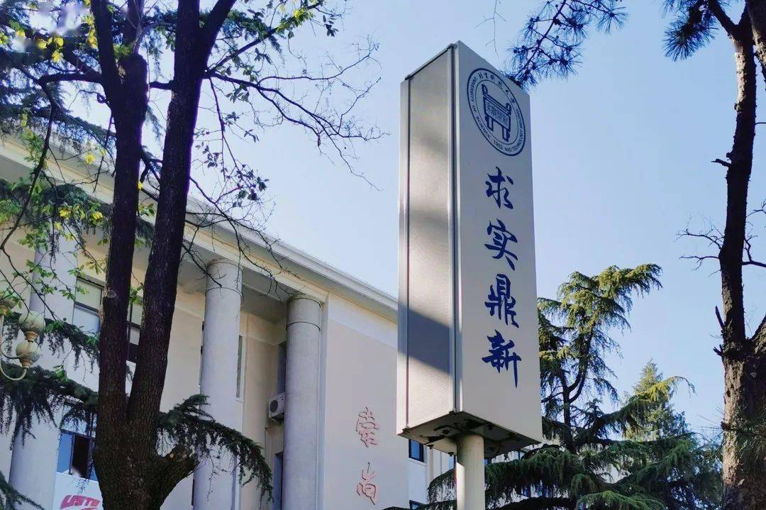 从a到z,是我们的故事_北科_cat_生活