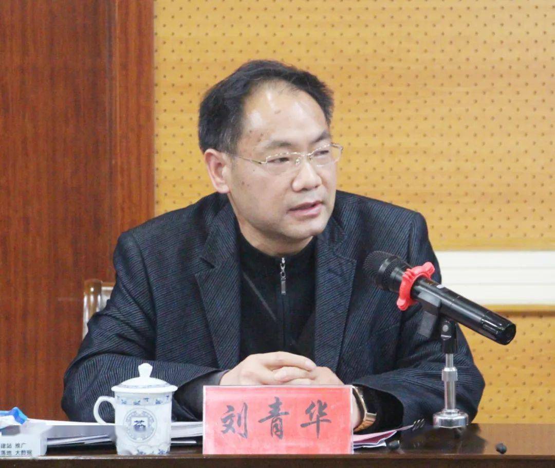 刘青华表示,面对当前严峻复杂的疫情防控形势,各企业要抓牢抓实疫情