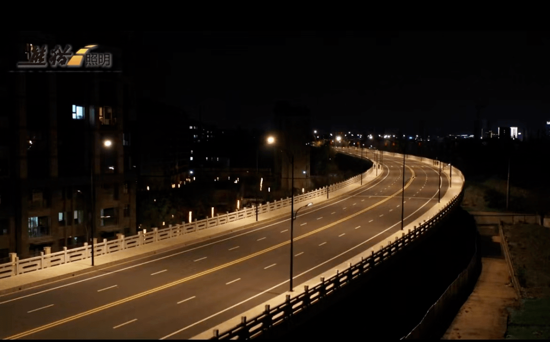 案例分享—南京市江北新区道路照明亮化提升项目