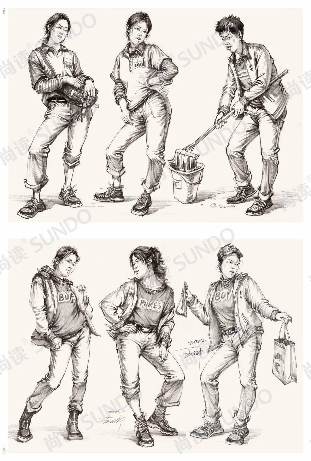 超级导师2人物速写临摹范本央美王帅配套视频教学全方位综合体系训练