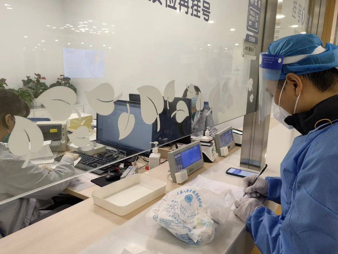 关于北京妇产医院代取报告代挂号老人就医全程精细化照料，暖心又周全的信息