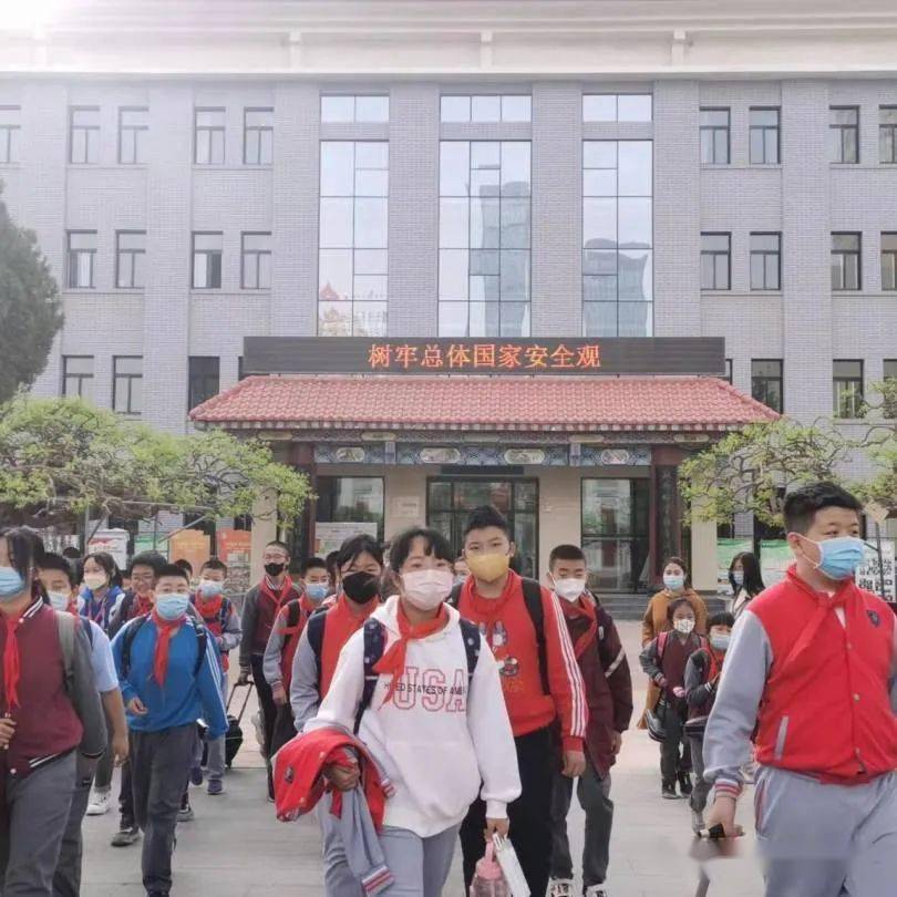 学校动态兰州市东郊学校开展415全民国家安全教育活动