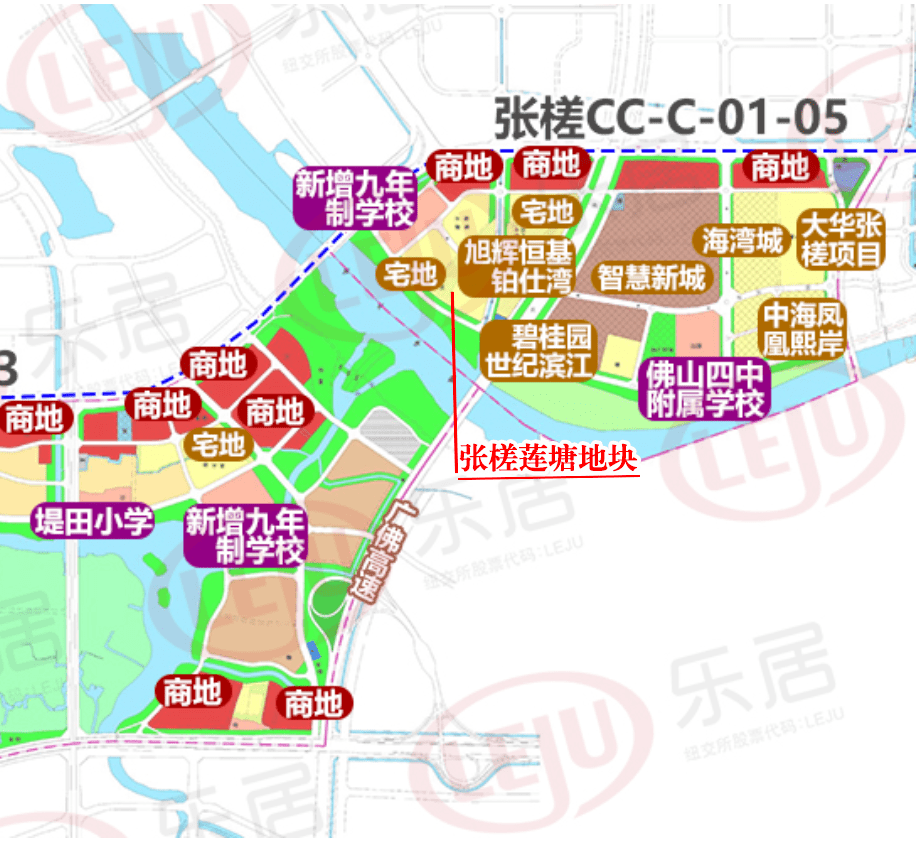 2022禅城供地表来了!位置全曝光!