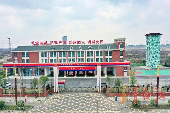 青白江镇街发展图鉴丨东山重镇活力清泉