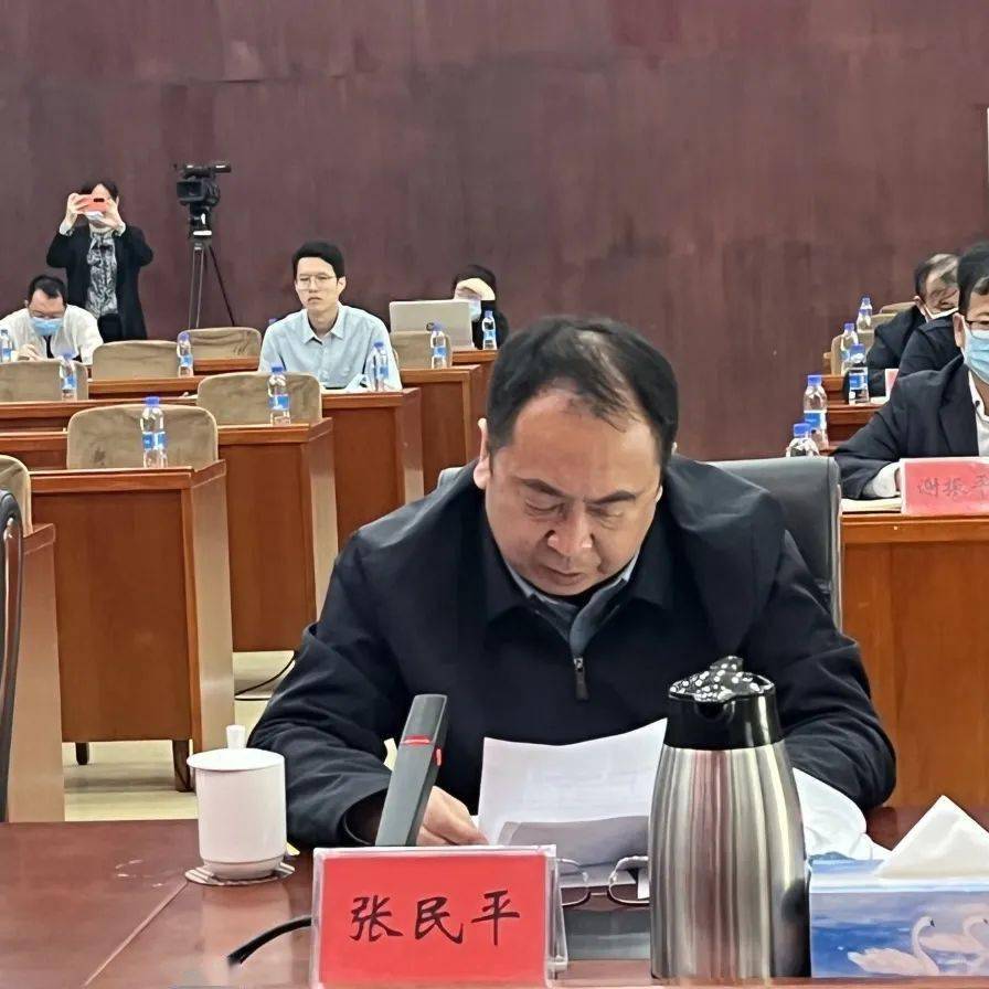 通州区委全面依法治区委员会第四次会议召开