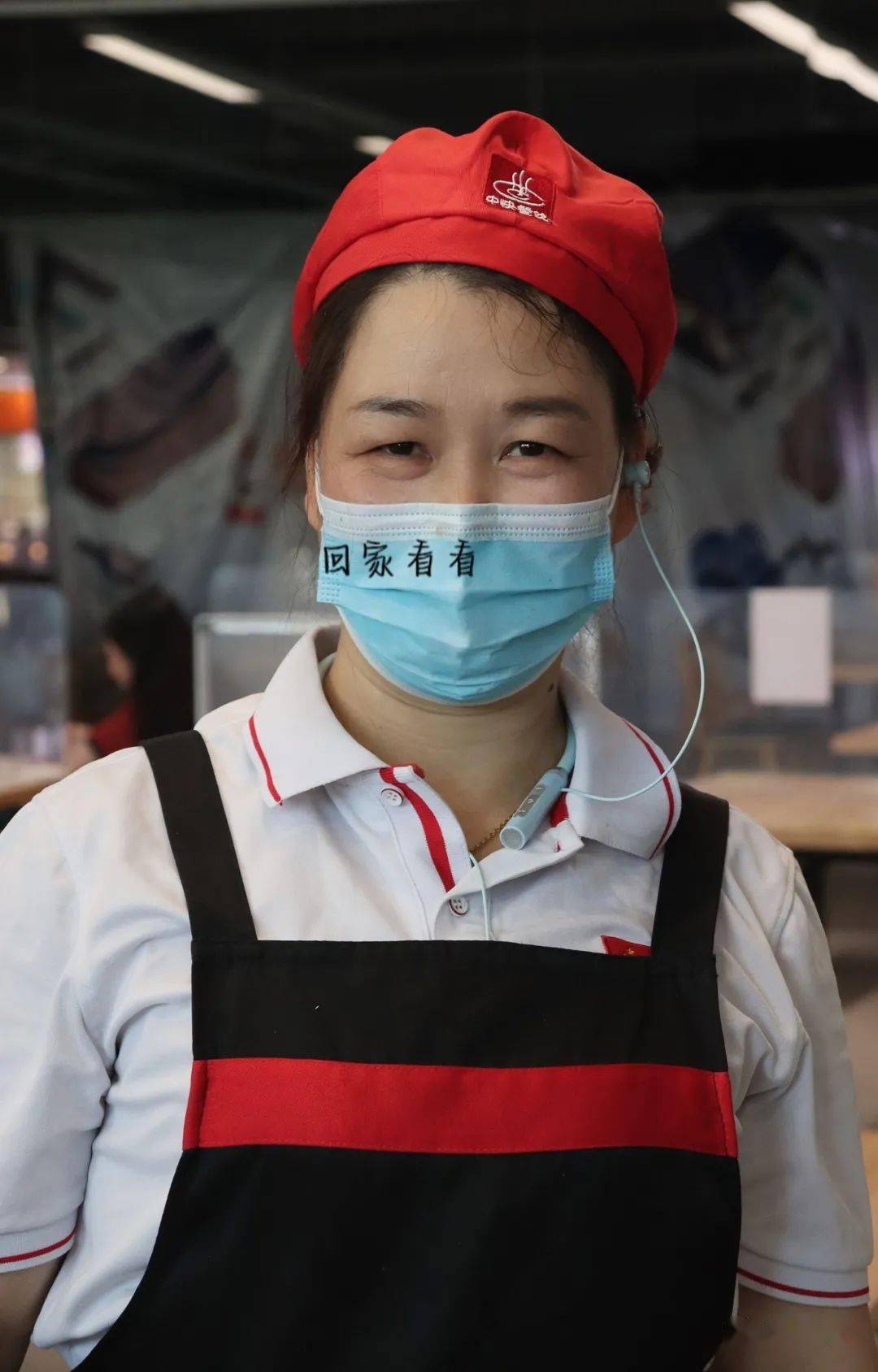 疫情_生活_口罩