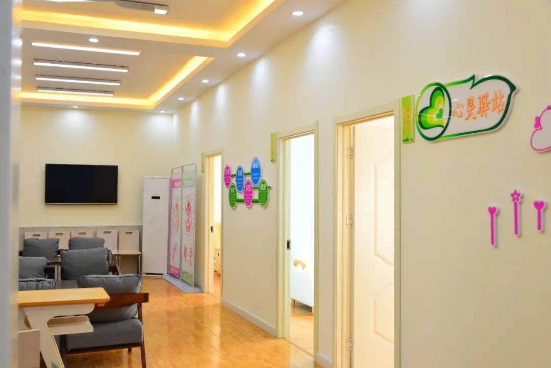 家长学生教师郯城一中复学复课前后心理健康调适建议22条