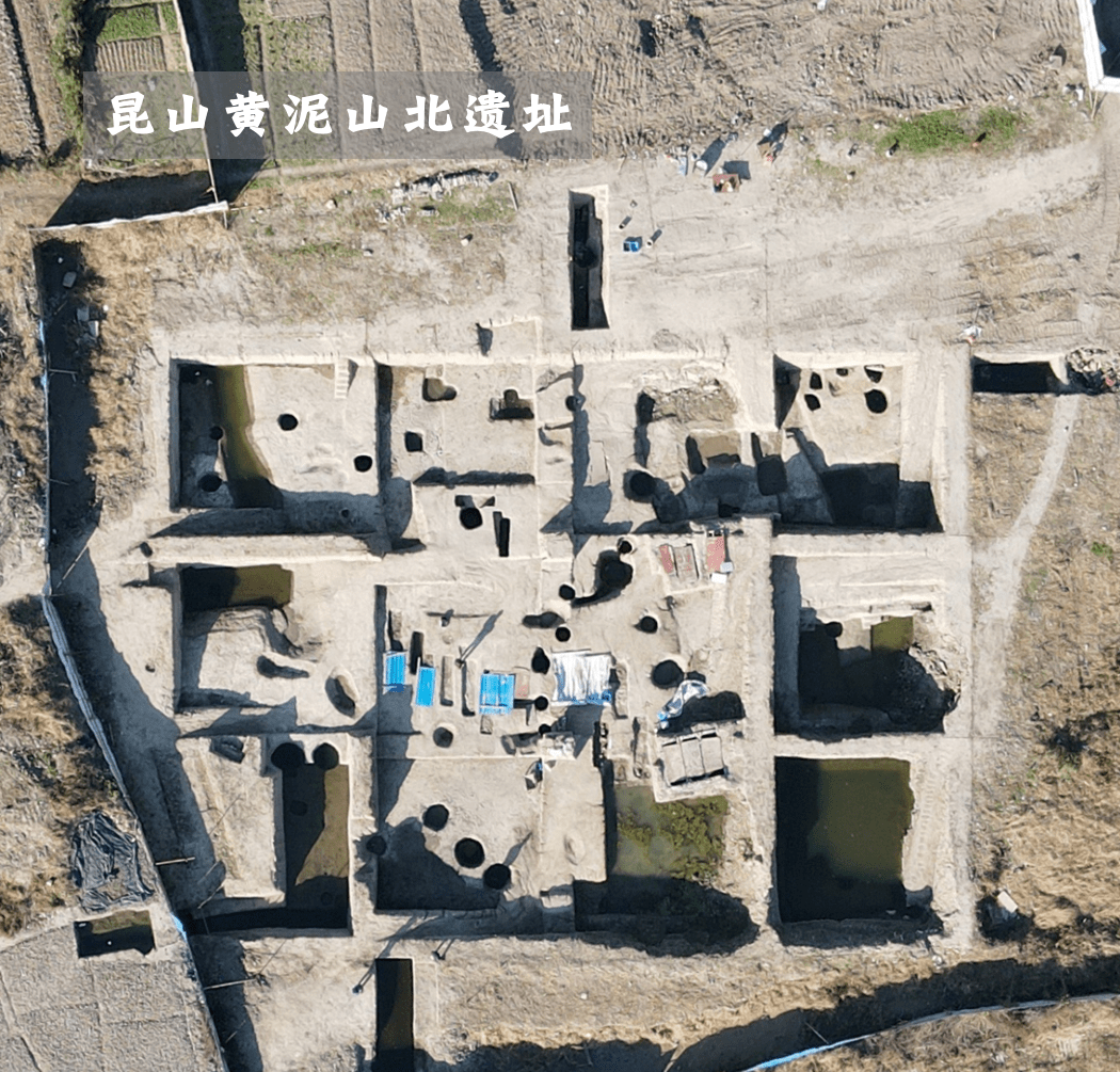 2021年江苏省考古学会年会(上)_项目_调查_遗址