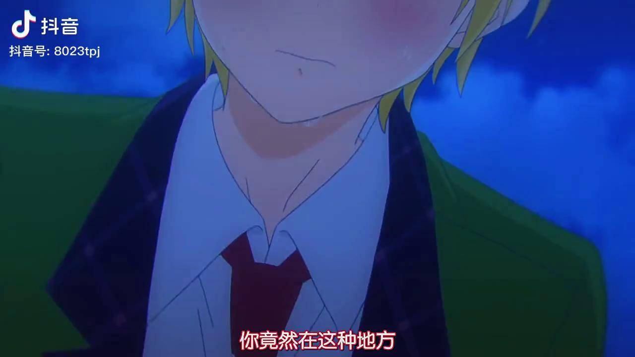 动漫 动漫剪辑 病娇男