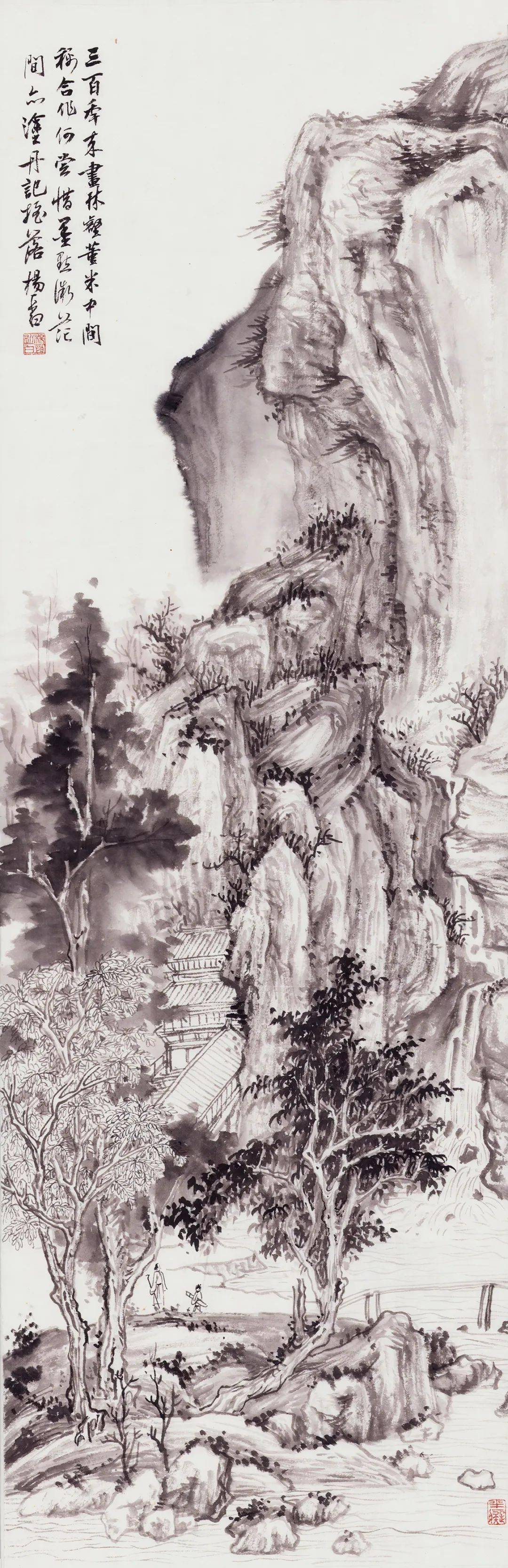 《逢人辄自诗》尺寸:23x49cm杨近白 行书《东坡居士评韩柳诗》尺寸:69