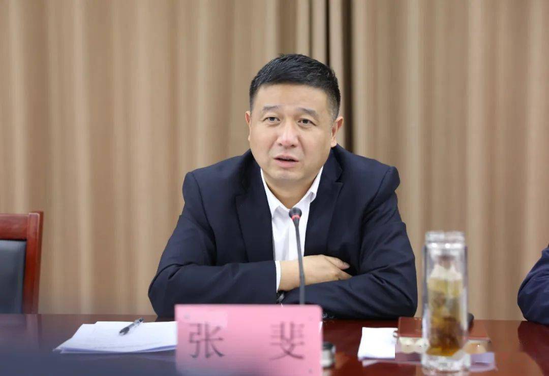 张斐调研政法系统当群众利益的守护神做公平正义的黑包公