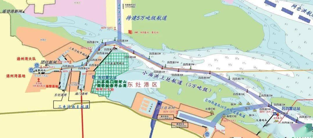 速看东灶港区航路航法指南
