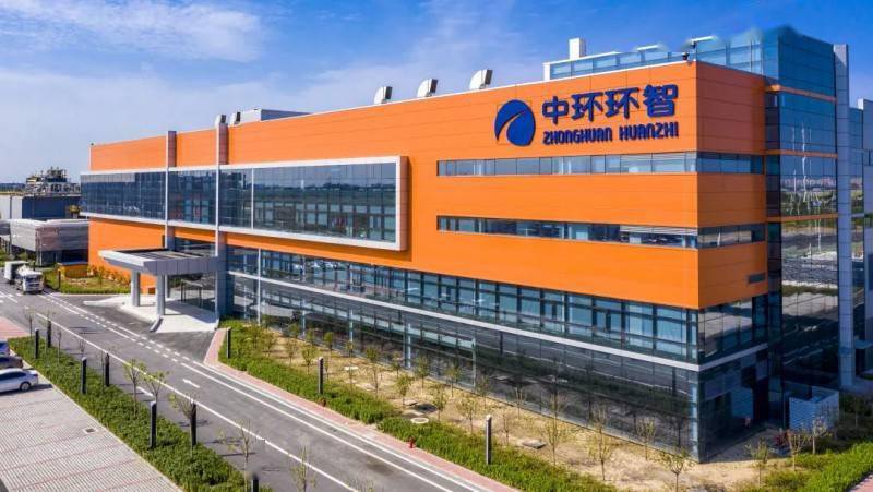 中环半导体携手子公司环智新能源同获天津市制造业单项冠军企业