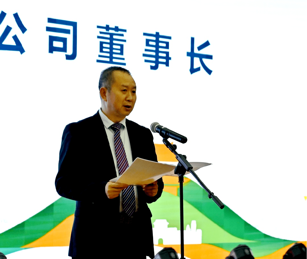 中国大凉山食品产业园项目落地签约_企业_发展_越西县